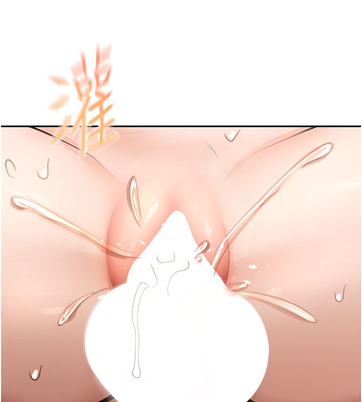 154P - 顶加套房的春天