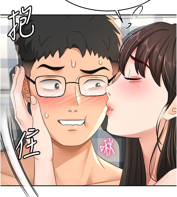 30P - 顶加套房的春天
