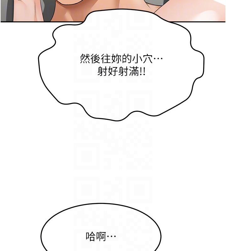 47P - 顶加套房的春天