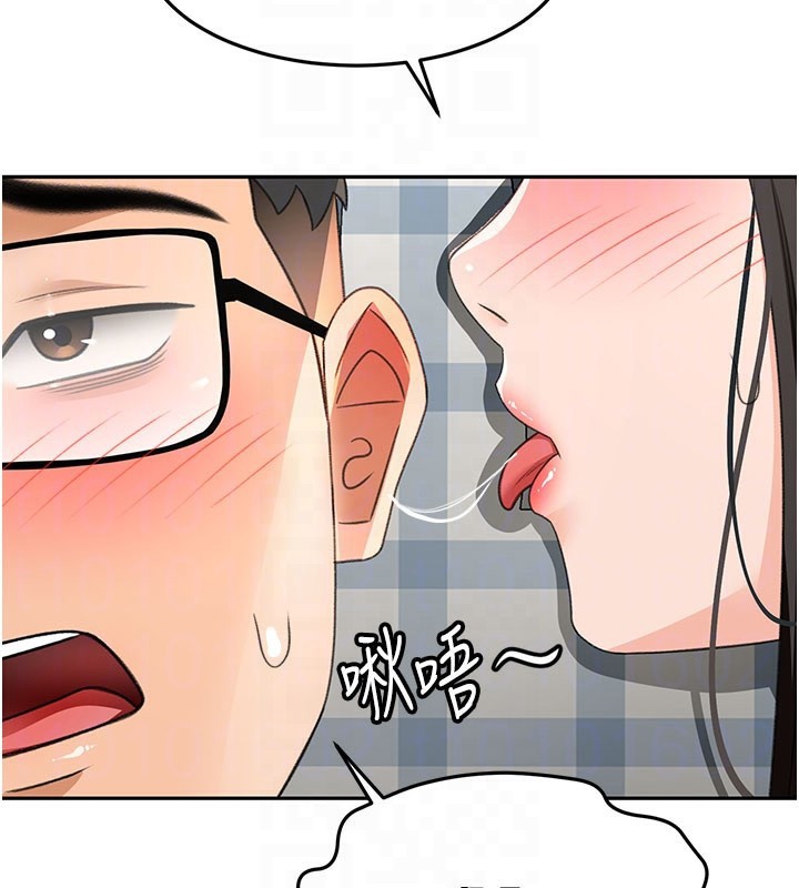 48P - 顶加套房的春天