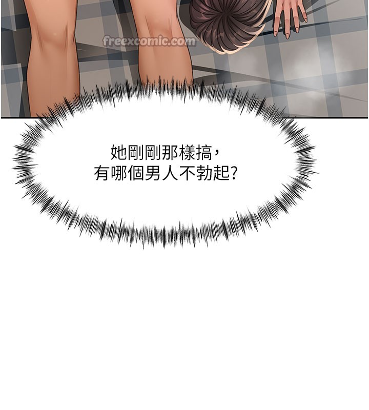 56P - 顶加套房的春天
