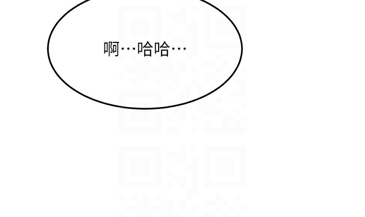 115P - 顶加套房的春天