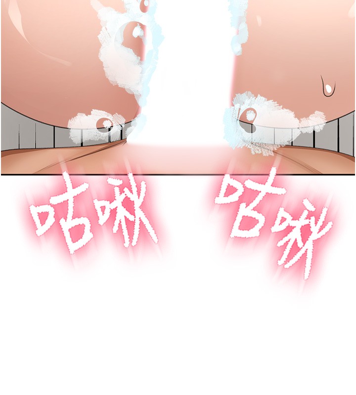 142P - 顶加套房的春天