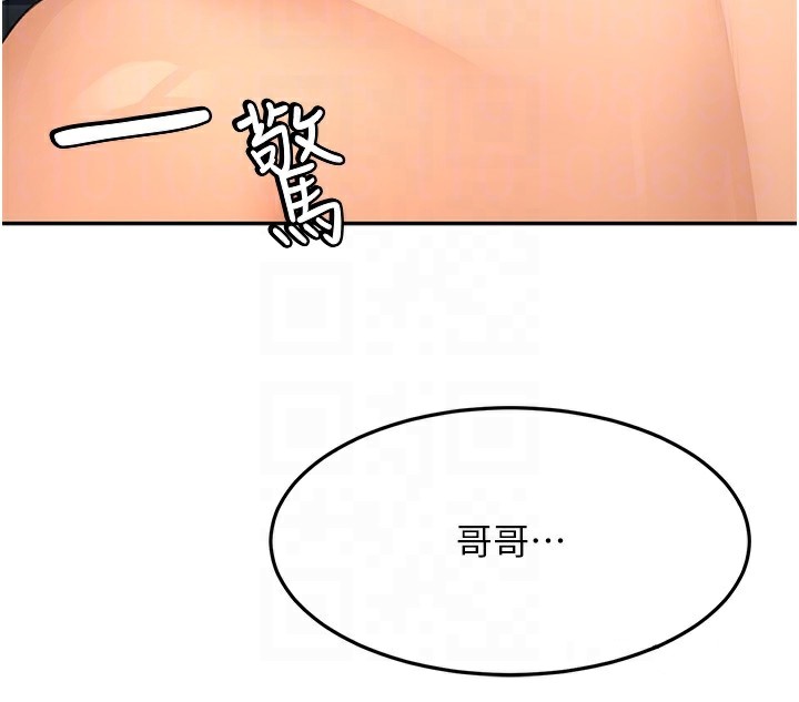 34P - 顶加套房的春天