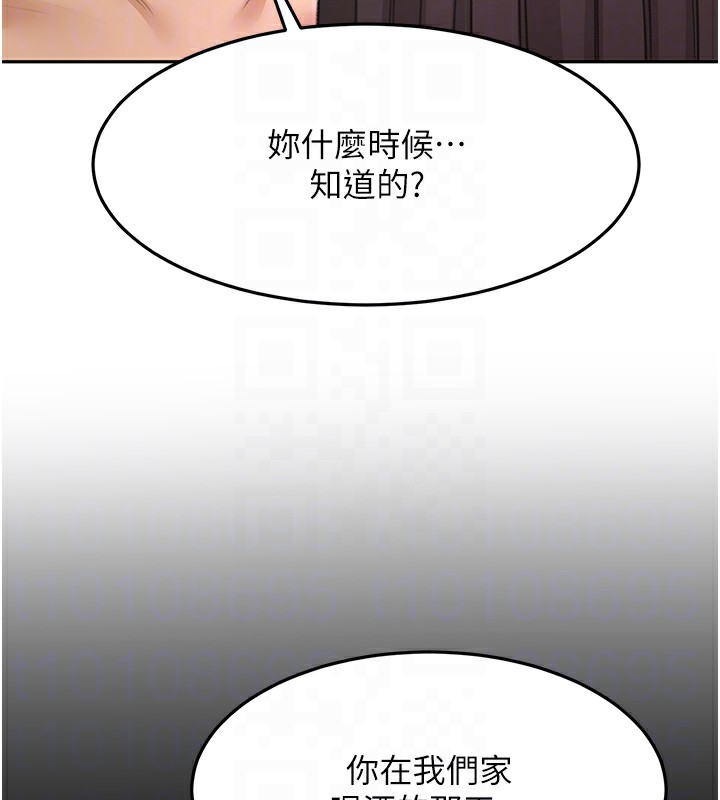 48P - 顶加套房的春天