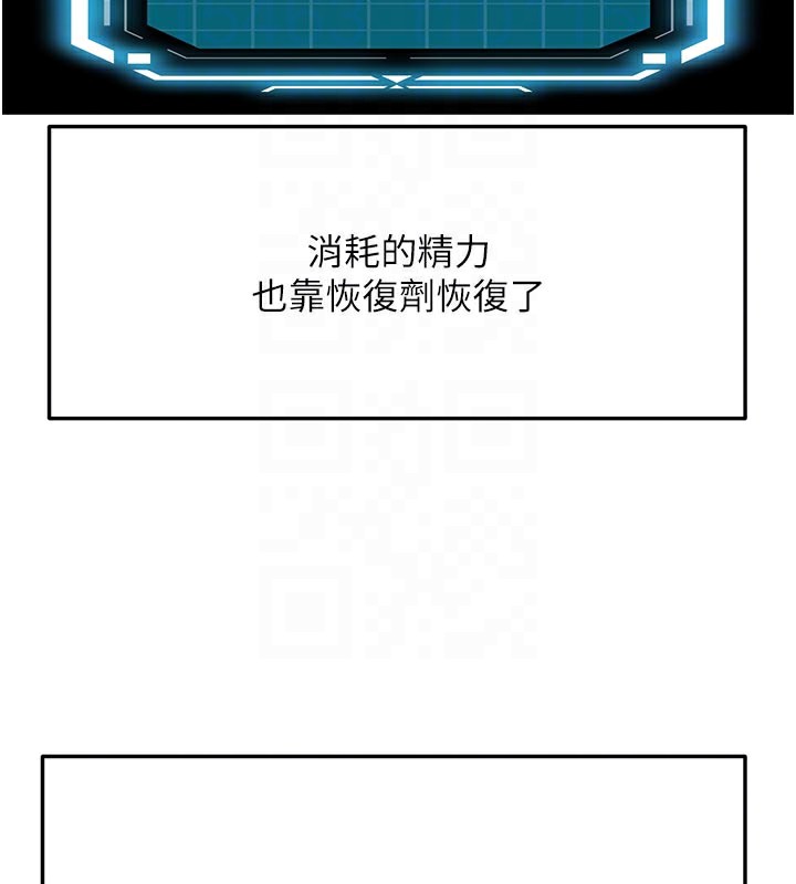 100P - 顶加套房的春天