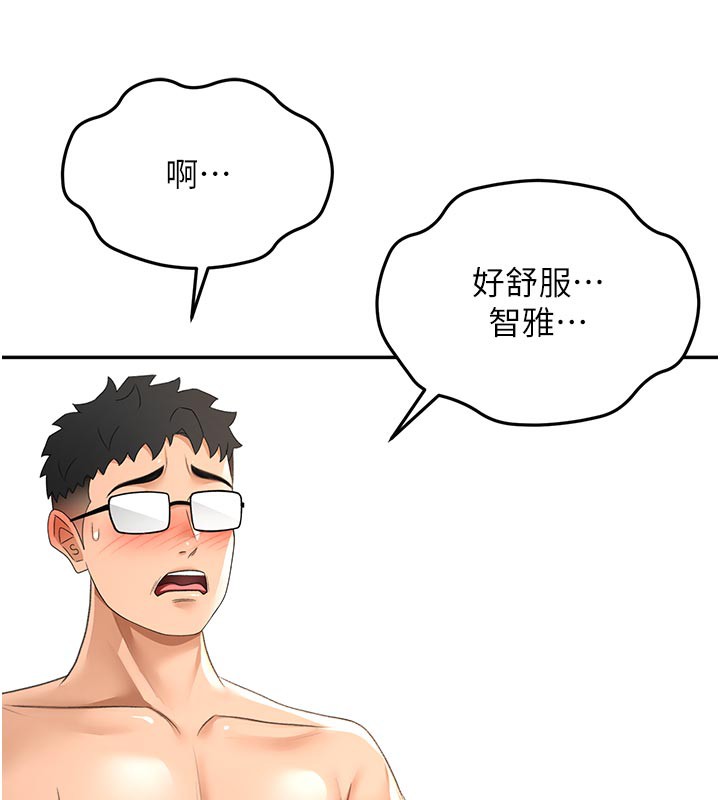 108P - 顶加套房的春天