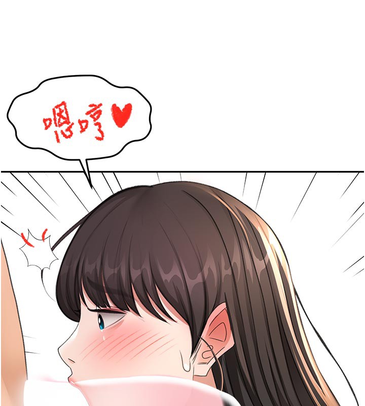 116P - 顶加套房的春天