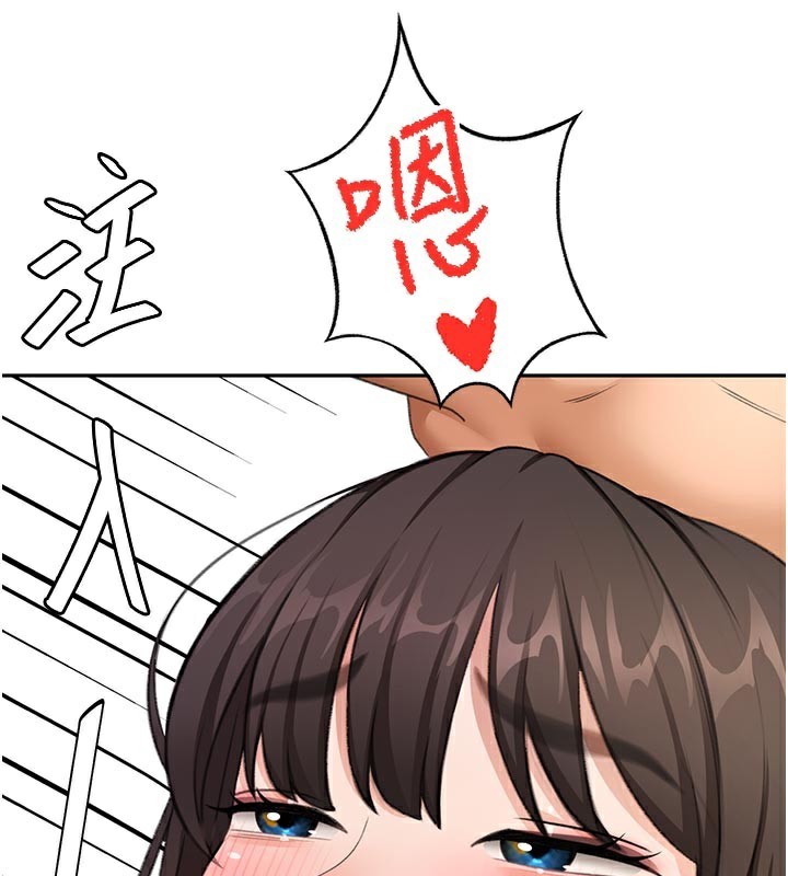 129P - 顶加套房的春天