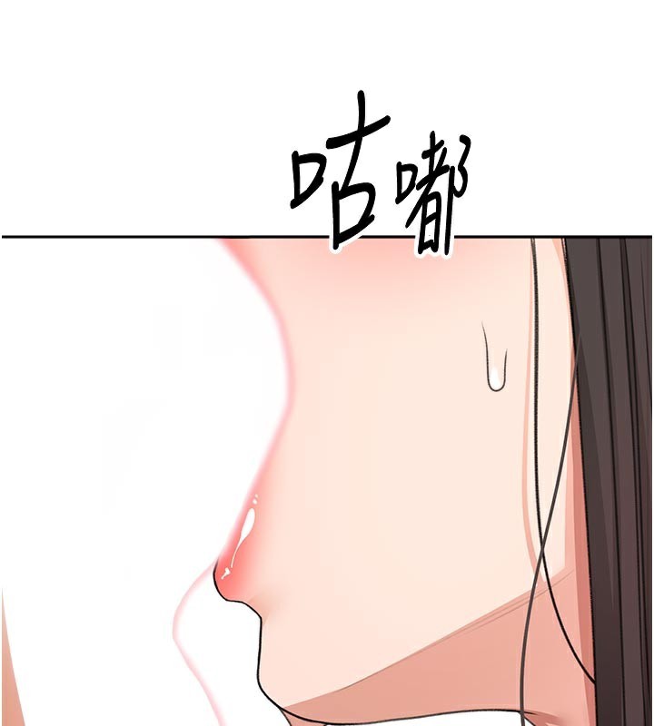 131P - 顶加套房的春天