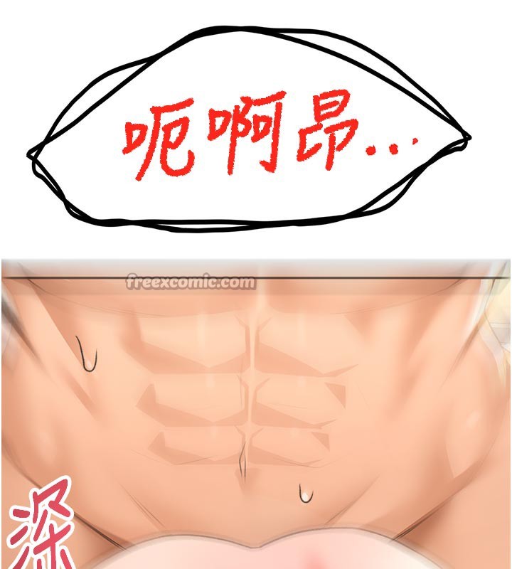 154P - 顶加套房的春天