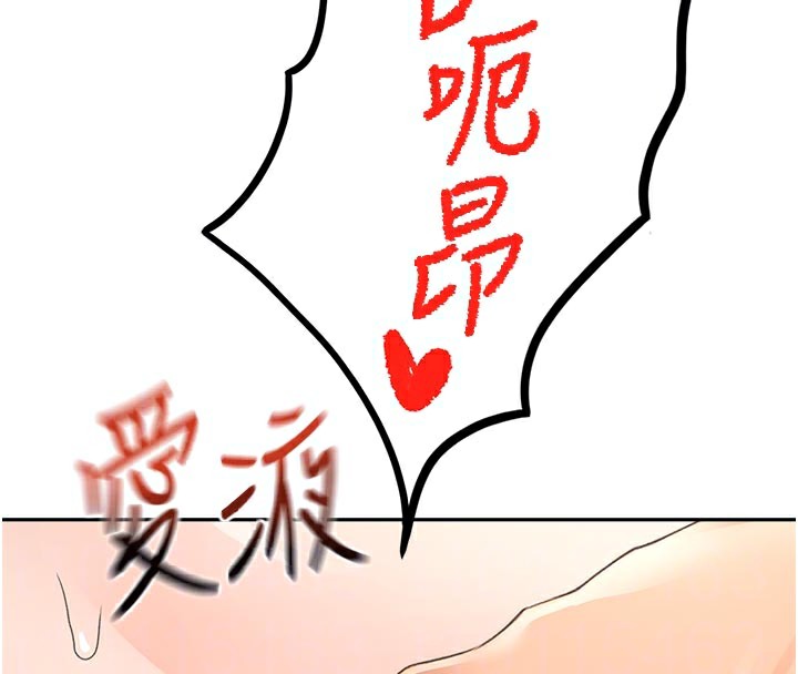 50P - 顶加套房的春天