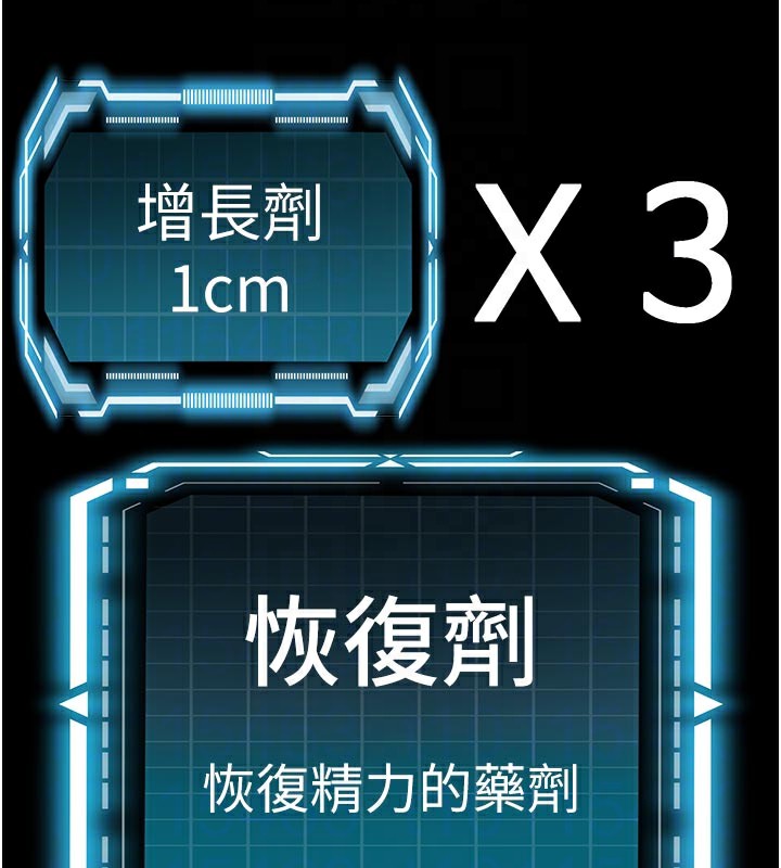 99P - 顶加套房的春天