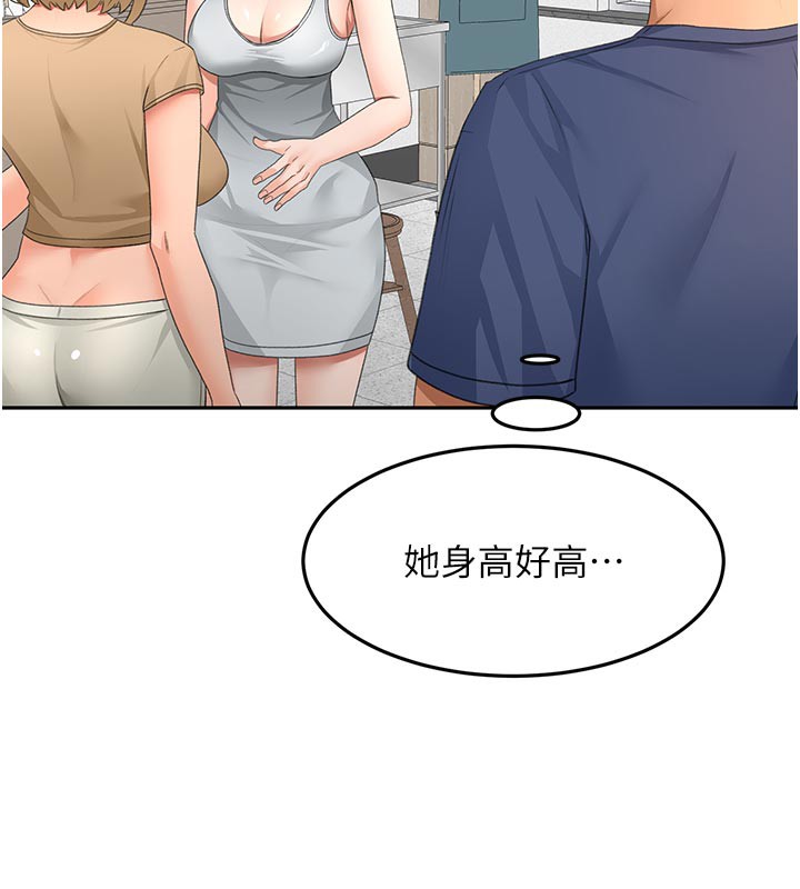 118P - 顶加套房的春天