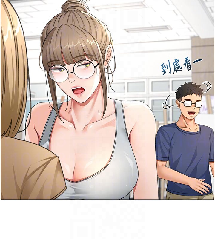 120P - 顶加套房的春天