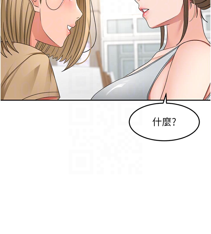 122P - 顶加套房的春天