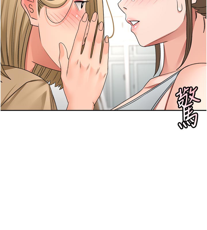 124P - 顶加套房的春天