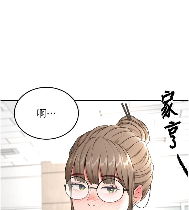 125P - 顶加套房的春天