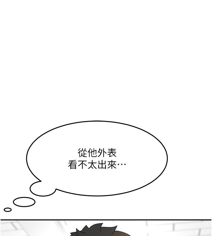 128P - 顶加套房的春天