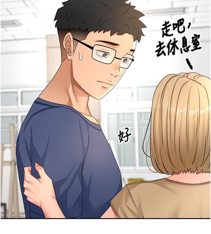 129P - 顶加套房的春天