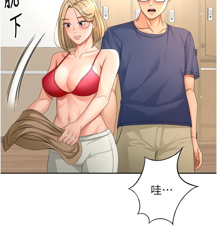 138P - 顶加套房的春天