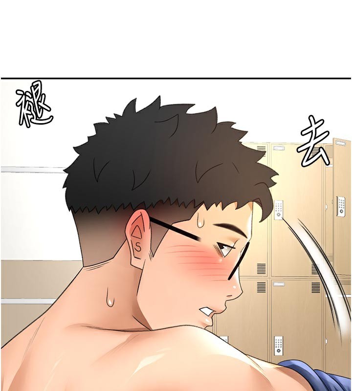 144P - 顶加套房的春天
