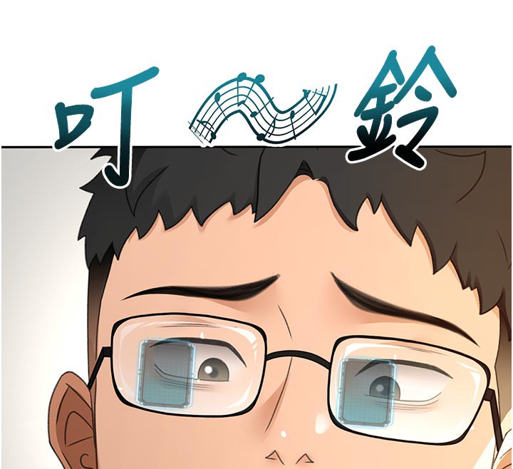 162P - 顶加套房的春天