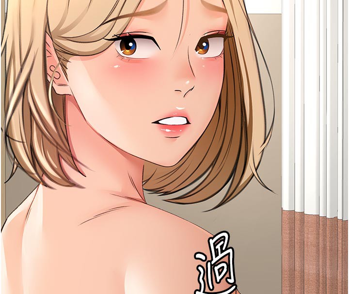 170P - 顶加套房的春天