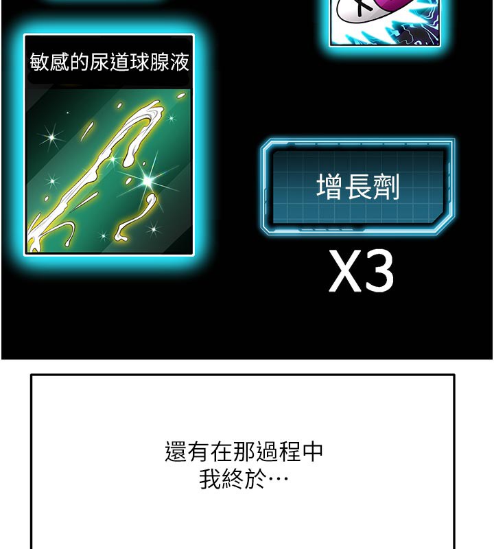 51P - 顶加套房的春天