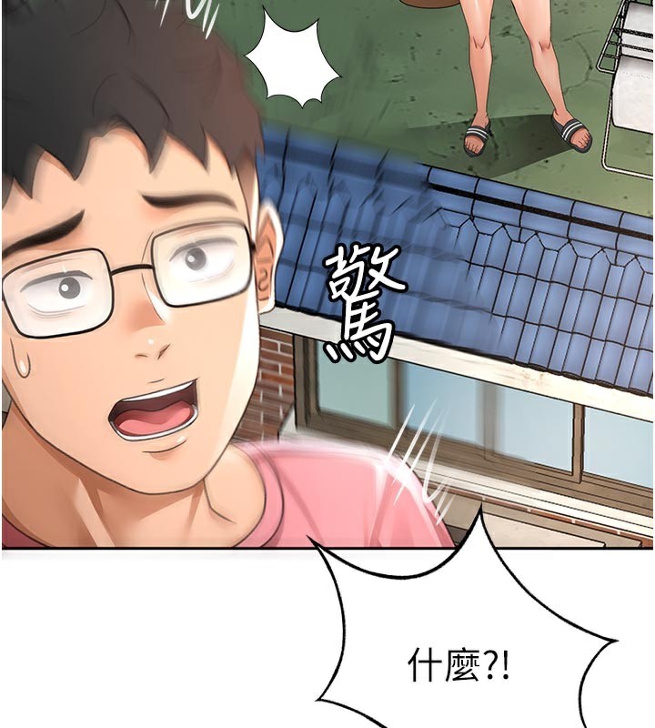 58P - 顶加套房的春天