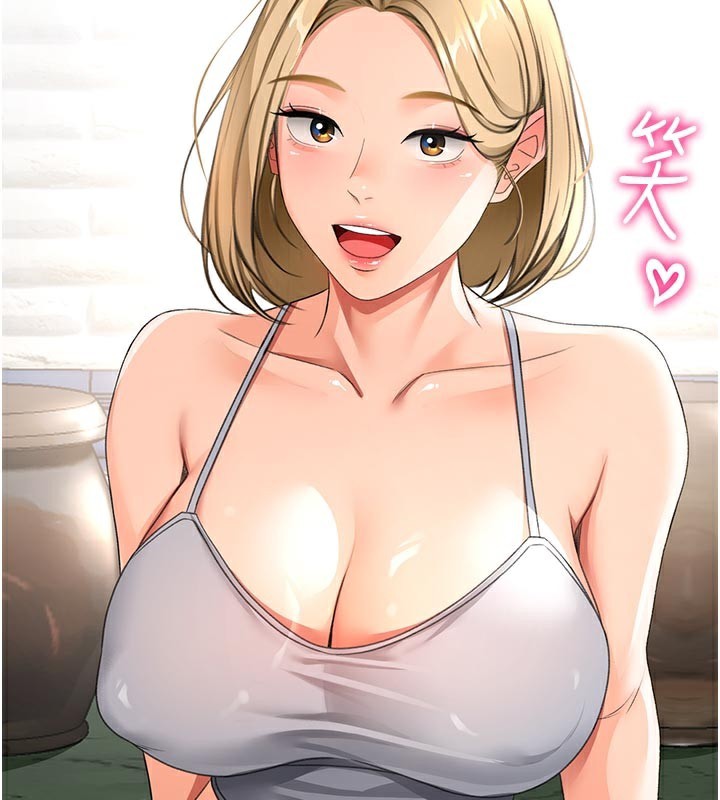 94P - 顶加套房的春天