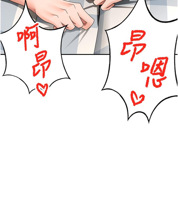 9P - 顶加套房的春天