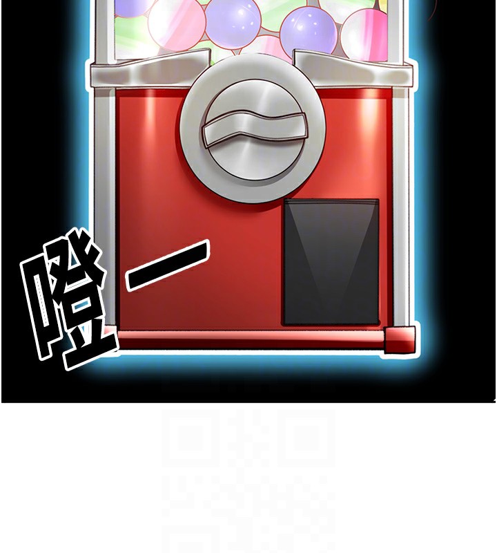 100P - 顶加套房的春天