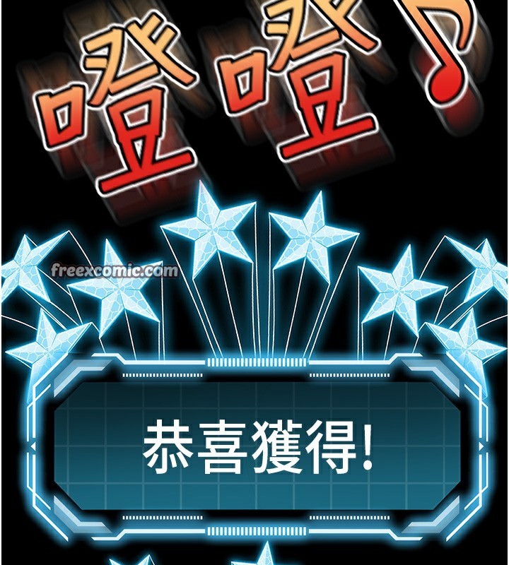 105P - 顶加套房的春天