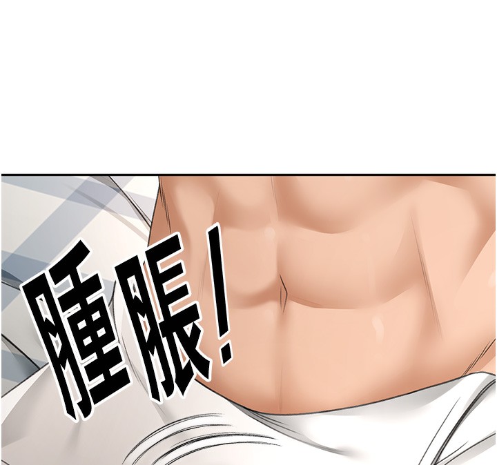 114P - 顶加套房的春天