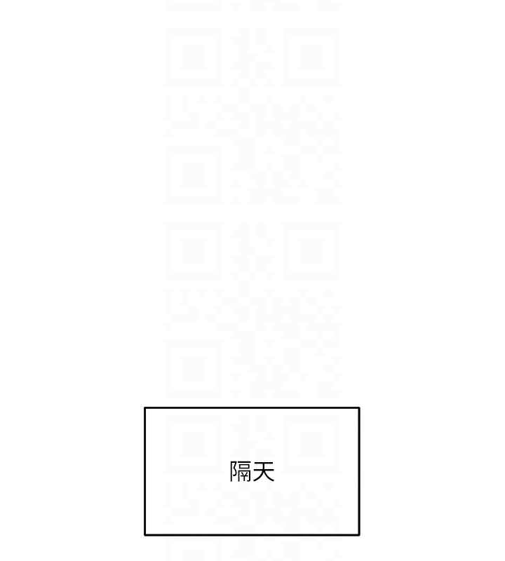 122P - 顶加套房的春天