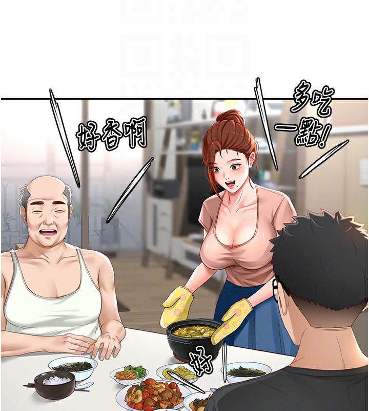 123P - 顶加套房的春天