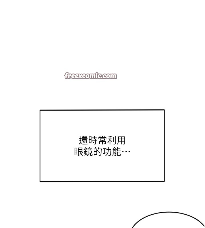 135P - 顶加套房的春天