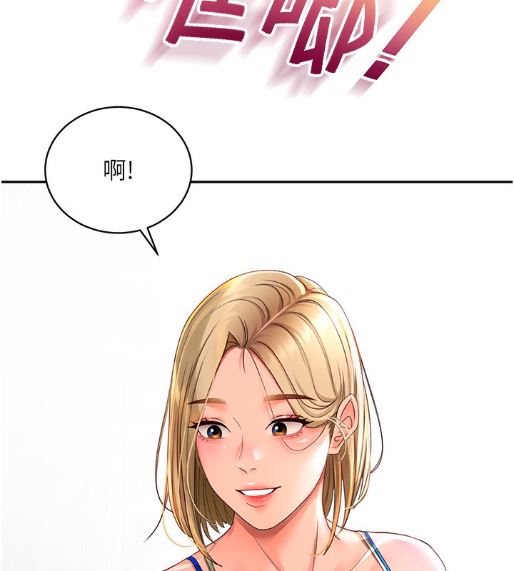 145P - 顶加套房的春天