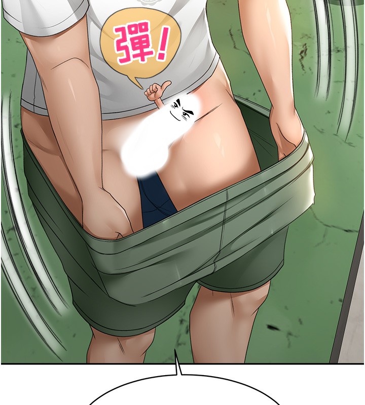 168P - 顶加套房的春天