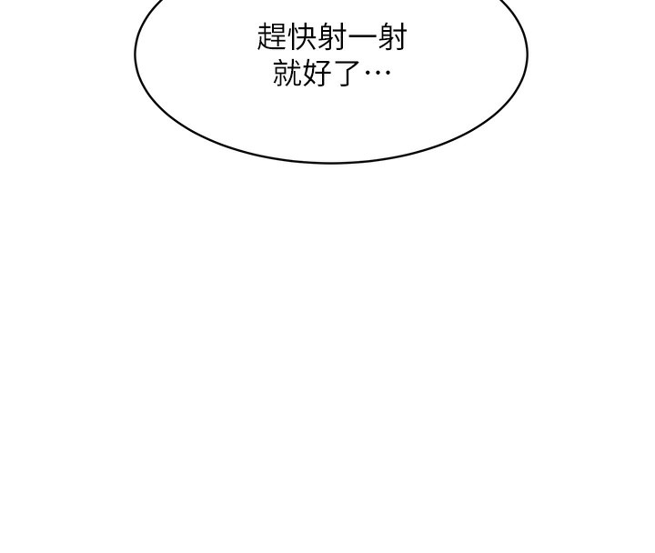 169P - 顶加套房的春天