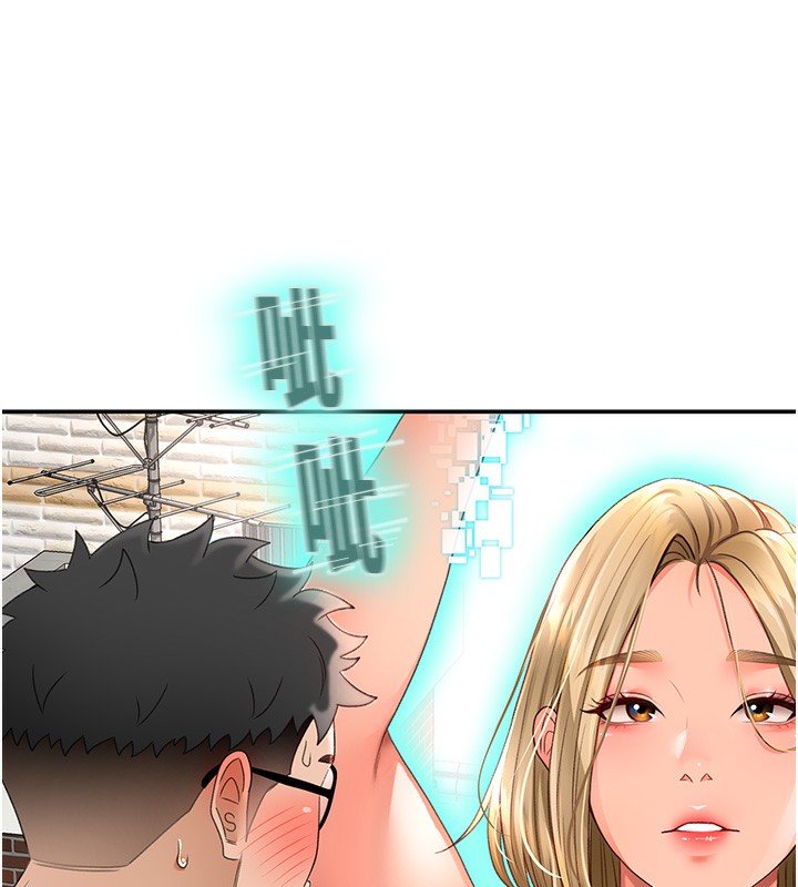 174P - 顶加套房的春天