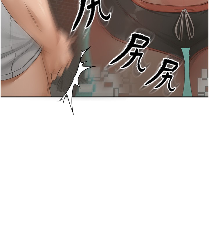 176P - 顶加套房的春天