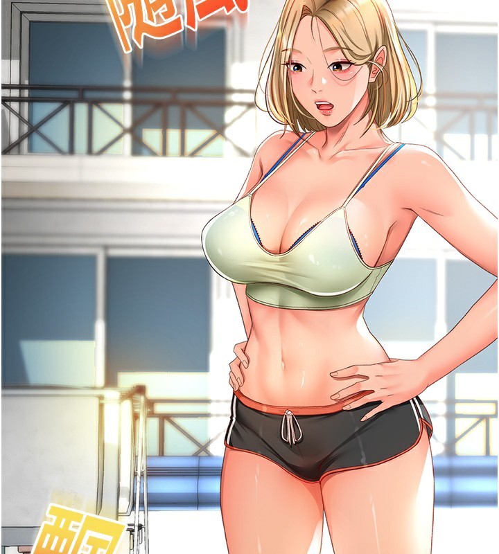 178P - 顶加套房的春天