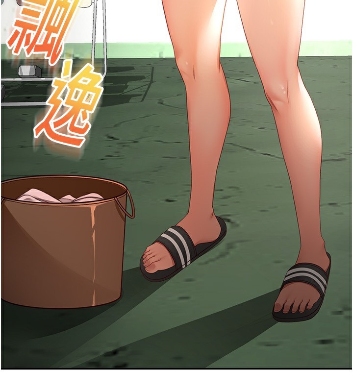 179P - 顶加套房的春天