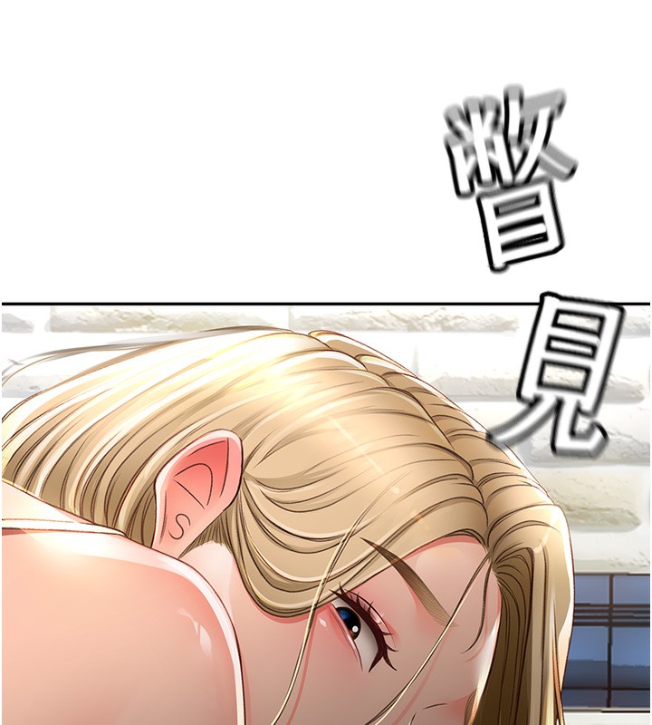 188P - 顶加套房的春天