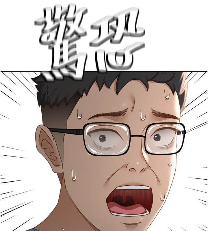 19P - 顶加套房的春天