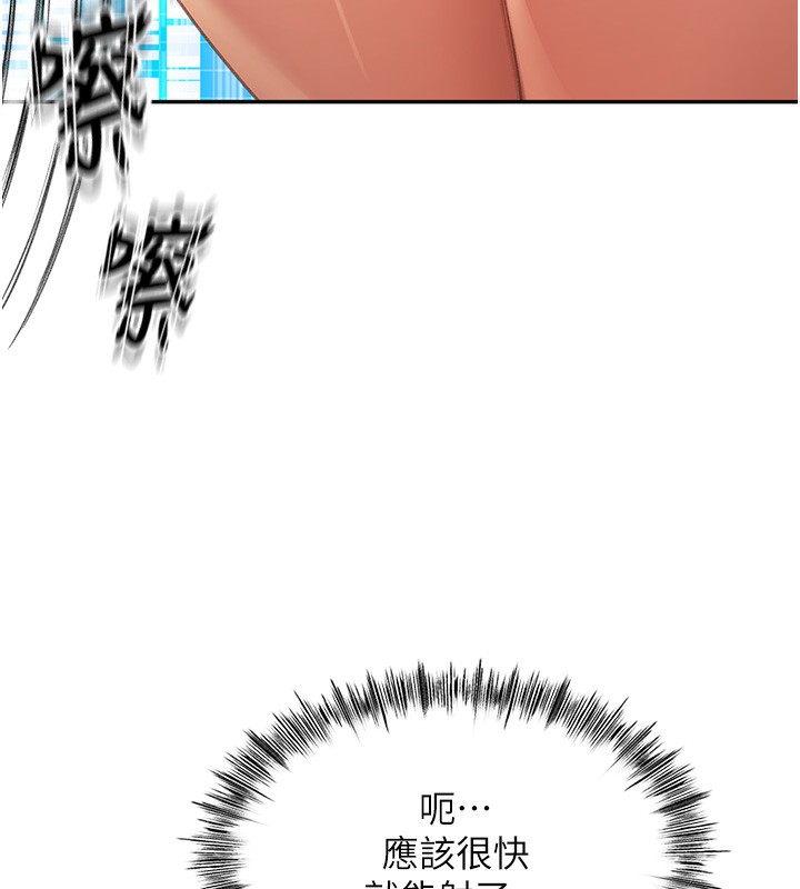 198P - 顶加套房的春天