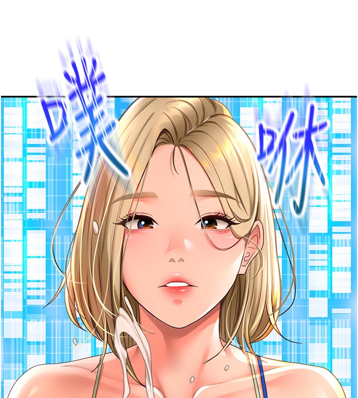 213P - 顶加套房的春天
