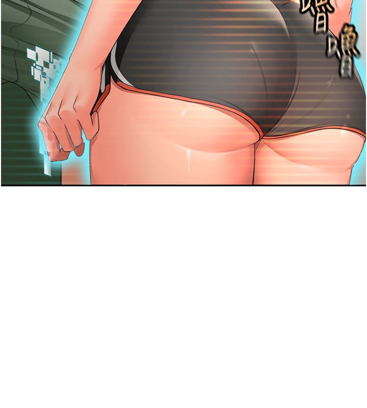 219P - 顶加套房的春天